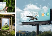 Jacksonville Zoo and Gardens: Dinosauria